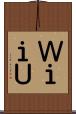 ＷｉｉＵ Scroll