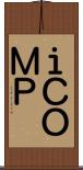 ｉＣＯＭＰ Scroll