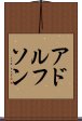 アドルフソン Scroll