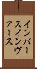 インバース Scroll