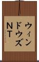 ウィンドウズＮＴ Scroll