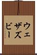 ウェザズビー Scroll