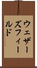 ウェザーズフィールド Scroll