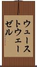 ウューストウェーゼル Scroll