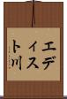 エディスト川 Scroll