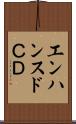 エンハンスドＣＤ Scroll