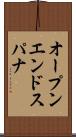 オープンエンド・スパナ Scroll