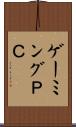 ゲーミングＰＣ Scroll