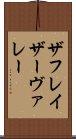 ザフレイザーヴァレー Scroll