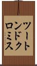 ツートンドクロミス Scroll