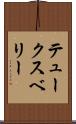 テュークスベリー Scroll