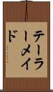 テーラーメイド Scroll