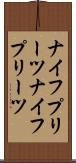 ナイフプリーツ Scroll