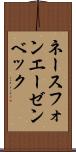 ネースフォンエーゼンベック Scroll