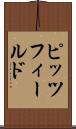 ピッツフィールド Scroll