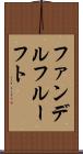 ファンデルフルーフト Scroll