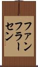 ファンフラーセン Scroll