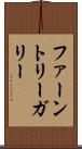 ファーントリーガリー Scroll