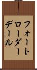 フォートローダーデール Scroll