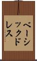 ベーシック・ドレス Scroll