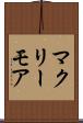 マクリーモア Scroll
