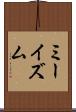 ミーイズム Scroll