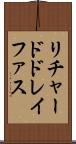 リチャードドレイファス Scroll