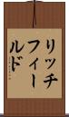 リッチフィールド Scroll