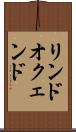 リンドオクェンド Scroll