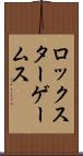 ロックスター・ゲームス Scroll