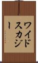 ワイドスカジー Scroll