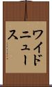 ワイドニュース Scroll