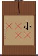 小case Scroll