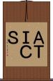 ＡＴＩＣＳ Scroll