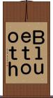 Ｂｌｕｅｔｏｏｔｈ Scroll