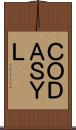 ＣＯＤＡＳＹＬ Scroll