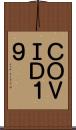 ＣＯＶＩＤ-１９ Scroll