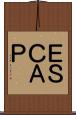 ＥＳＣＡＰ Scroll