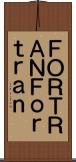 ＦＯＲＴＲＡＮ Scroll
