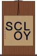 ＬＹＣＯＳ Scroll