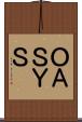 ＯＡＳＹＳ Scroll