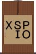 ＰＯＳＩＸ Scroll