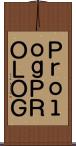 Ｐｒｏｌｏｇ Scroll