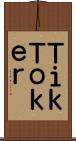 ＴｉｋＴｏｋｅｒ Scroll
