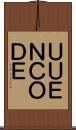 ＵＵＥＮＣＯＤＥ Scroll