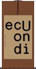 Ｕｎｉｃｏｄｅ Scroll