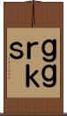 ｇｇｒｋｓ Scroll