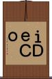 ｉＤｅＣｏ Scroll