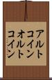 アルトコイン Scroll