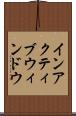 インアクティブ・ウィンドウ Scroll